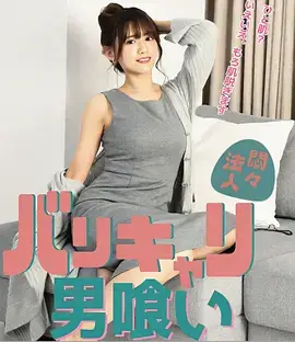 韩国午夜剧集十二点零七分的地铁